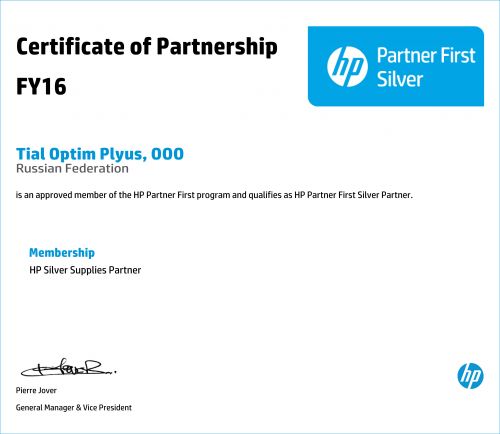 Certificate of Partnership - Tial Optim Plyus, OOO