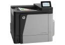 Принтер лазерный HP Color LaserJet Enterprise M651n