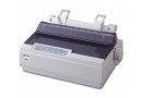 Принтер матричный EPSON LX-300+ II (C11C640041)