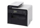 Многофункциональное устройство CANON i-SENSYS MF4870dn (25стр/мин/копир/принтер/сканер/факс/ADF/Duplex/A4)