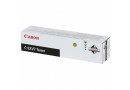Тонер-картриджи CANON C-EXV7 (7814A002)