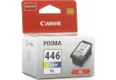 CANON CL-446XL цветной картридж (8284B001) повышенной емкости