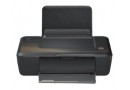 HP Принтер струйный HP DeskJet Ink Advantage 2020hc (CZ733A)