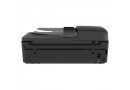 HP B4L10C Многофункциональное устройство HP Deskjet Ink Advantage 4645 e-AiO