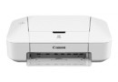 CANON Принтер струйный PIXMA IP2840 (8745B007)