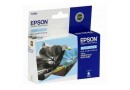 EPSON C13T05954010 - 