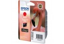 EPSON C13T08774010   (UltraChrome HiGloss 2 Ink)