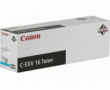 CANON C-EXV16 C  