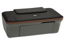 Многофункциональное устройство HP Deskjet 2050A All-in-One Printer (CQ199C)