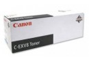 CANON C-EXV8BK   (7629A002)