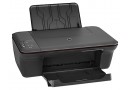 Многофункциональное устройство HP Deskjet 1050A All-in-One Printer (CQ198C)